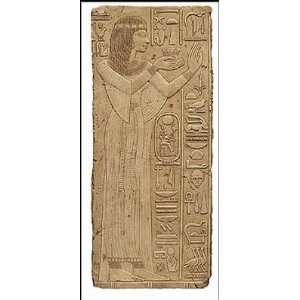  Egyptian Princess Relief Wall plaque Museum Reproduction 