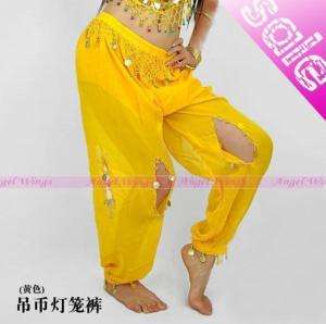 New Belly Dance Costume Tribal Lantern pants 8 colours  