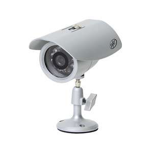 VU301 C   SVAT High Res Security Camera for SVAT Surveillance Kits 