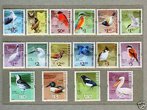 Hong Kong 2006 Definitive Stamp Full Set   Birds  