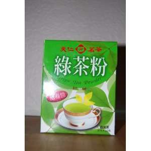  Green Tea Powder   Traditional Chinese Tea Series 