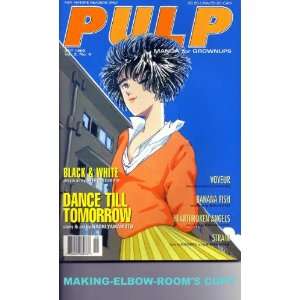  Pulp ( Manga for Grownups ), Sep 1998, Vol. 2, No. 9 