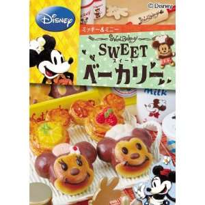  Re Ment Disney Sweet Bakery Dollhouse Miniature Toys 