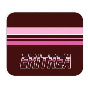    Personalized Name Gift   Eritrea Mouse Pad 