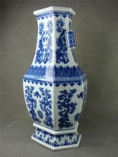 RARE Chinese Porcelain Blue&White *Dragon*Vase  