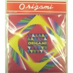  Variety Pack Japanese Origami Paper