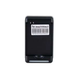   Charger with USB Port for Samsung GT I9100 Cell Phones & Accessories
