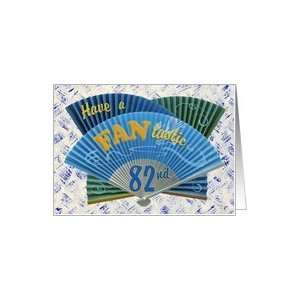  Fantastic 82nd Birthday Wishes Card Toys & Games