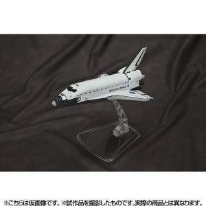 FREE BANDAI 1/144 Space Shuttle Endeavour DX Chogokin  