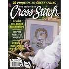 Love Cross Stitch Magazine March 1993  