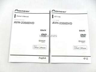 2011 Pioneer AVH 2350DVD 5.8 Monitor Car DVD Player  