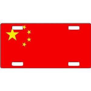 China Flag Vanity License Plate