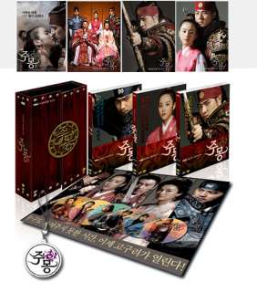 Korean history MBC drama   JU MONG DVD 6 DISC+poster+gift set  