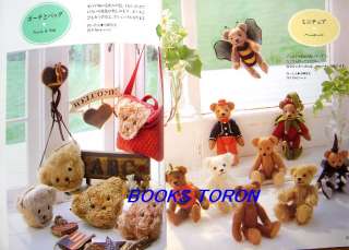 Handmade My Teddy Bears 2/Japanese Craft Pattern Book/702  