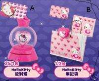 Mcdonalds Toy Hello Kitty Boutique Series Notebook  