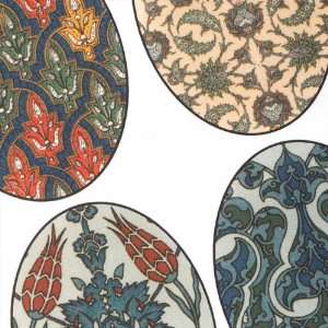  Collage Sheet Middle Eastern Art 30x40mm Ovals (1 Sheet 