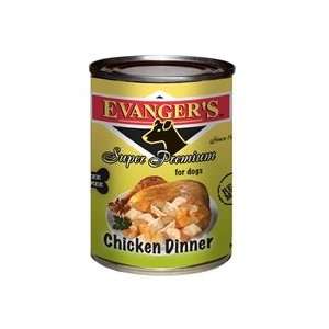   Super Premium Chicken Dinner Canned Dog Food 13oz (12 in a case) Pet