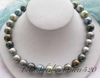 14mm round multicolor south sea shell pearl necklace  