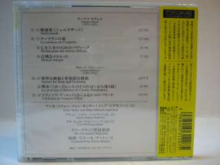RAVEL DEBUSSY Boulez, Anne Sofie von Otter CD Japan Obi  
