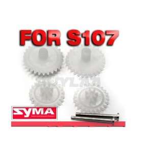   Gear Set for Mini S107 Syma RC Helicopter Spare Parts Toys & Games