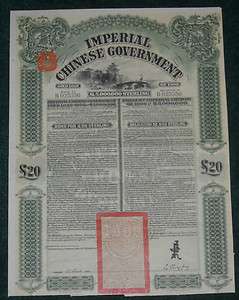   French (Peking Hankow Ry) Loan of 1908 Kuhlmann 180 Super Rare  