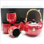 Red Porcelain Calligraphy Tea Set Teapot 27oz X2935/A
