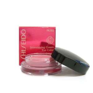  Shiseido Shimmering Cream Eye Color  BL711 Angel Beauty