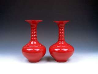 Pair Pure Red Hand Glazed Bamboo Thin Neck Vases  