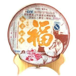 Chinese Puerh Tea,Guohan Broad Leaf Ripe Puerh Tea, 380g  