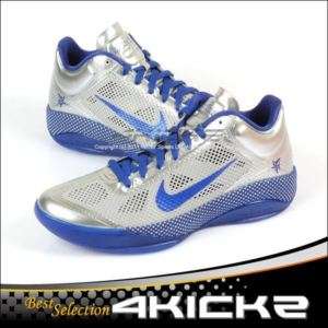 Nike Zoom Hyperfuse Low Silver 2011 All Stars East LA  