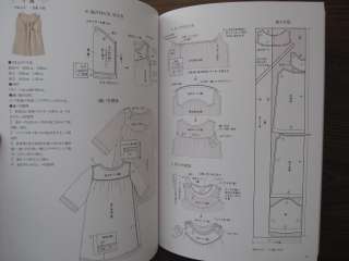ONE PIECE DRESSES and SKIRTS   Japanese Craft Book  