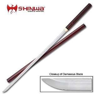  Shinwa Nodachi Sword Damascus Maroon