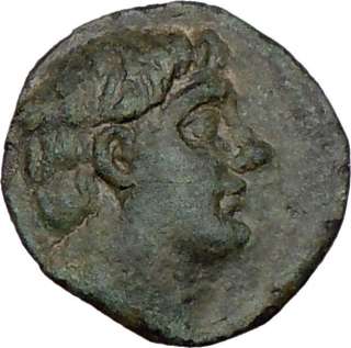   66BC.Cilicia.Only one Lifetime PORTRAIT.Ex Gorny&Mosch.VeryRare  