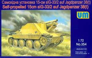 UM 1/72 354 WWII German Self Propelled 15cm sIG 33/2 auf Jagdpanzer 38 