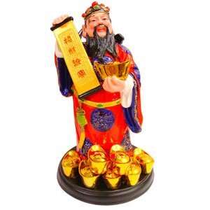  The God of Wealth (Color)   7.5 Feng Shui enhancer for 