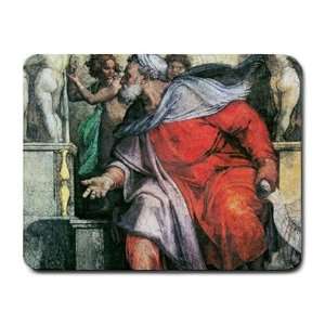    The Prophet Ezekial By Michelangelo Mouse Pad