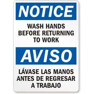  Notice Wash Hands Before Returning To Work (Bilingual 