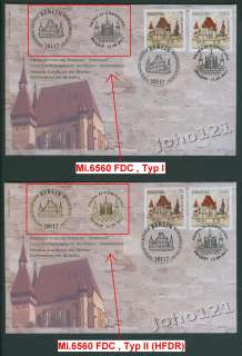 Rumänien 2011 Mi.6560 Norm+HFDR+Mi.2889 (Deutsch)FDC UNESCO Welterbe 