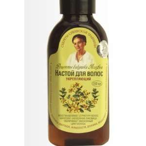 Herbs Infusion for Strengthens Hair Basis of Onion Peels, Extracts of 