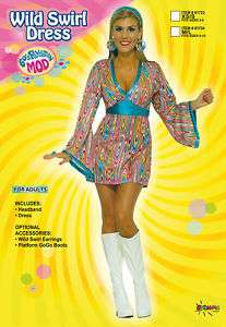 60s 70s Go Go Swirl Fancy Dress Costume Size 8 10/12 14  