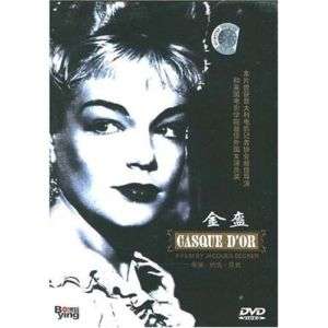 Gasque D`or DVD Jacques Becker 1952 Brand New Sealed  