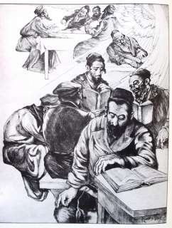1940 HEBREW BOOK ILLUSTRATED by SAUL RASKIN  