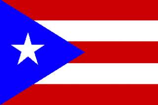 x5 Dura Lite Nylon Puerto Rico Flag NEW  