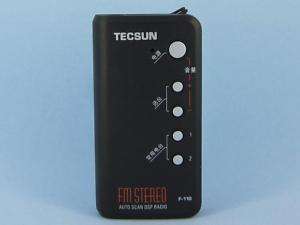 TECSUN F 110 Portable FM Stereo Auto Scan DSP Radio  