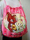 rilakkuma backpack  