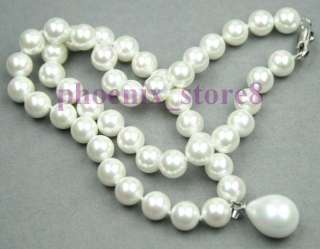 STYLISH CONCH PEARL NECKLACE & PENDANT #1664  