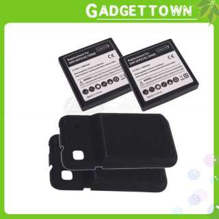 New 3500mAh Extended Battery + Cover for Samsung i9000 Galaxy S 