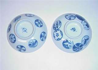 ANTIQUE CHINESE SMALL ROUND DRAGON BOWLS BLUE & WHITE SET 2  