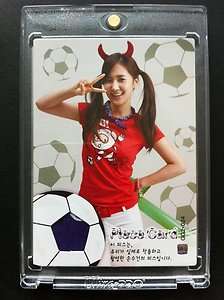 SNSD Star Card Season 2 Yuri GG2 024 Official Piece Trading Card 