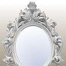White Ornate Carved Mirror